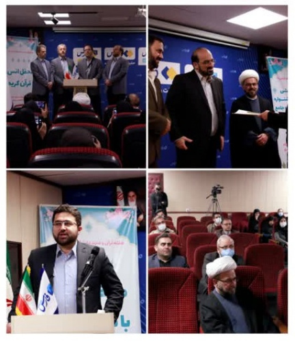 برگزاری نشست قرآنی کارشناسان فرهنگی واحد استان تهران شرق