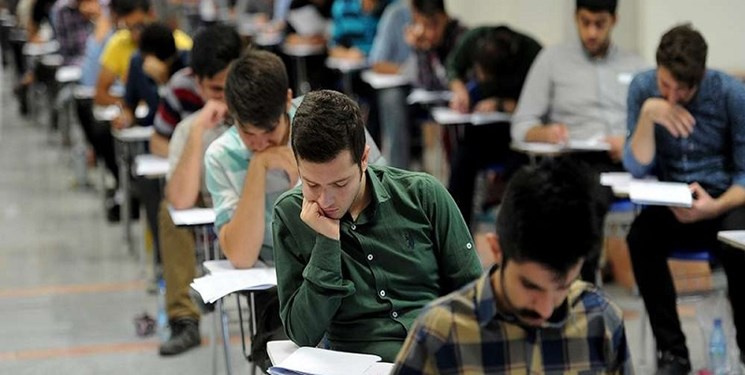 برگزاری آزمون بخش معارفی هجدهمین جشنواره قرآن و عترت دانشگاه جامع علمی کاربردی